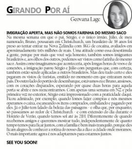GIRANDO POR AÍ