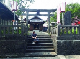 ESTUDANTE DE DANÇA VIAJA PELO JAPÃO