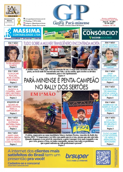 Primeira Pagina - Edição2087 - Ano: 41