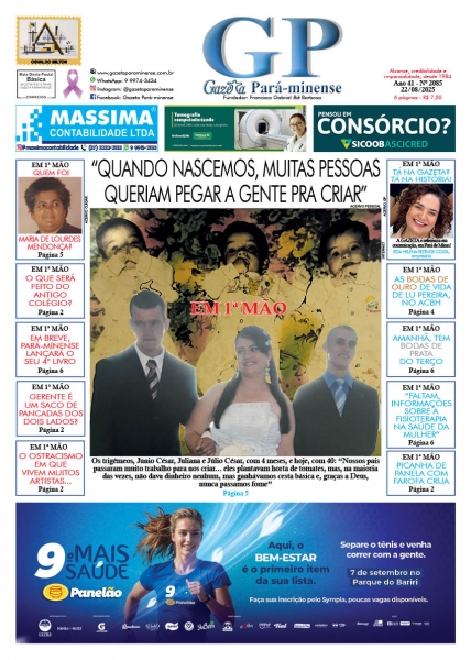 Primeira Pagina - Edição2085 - Ano: 41