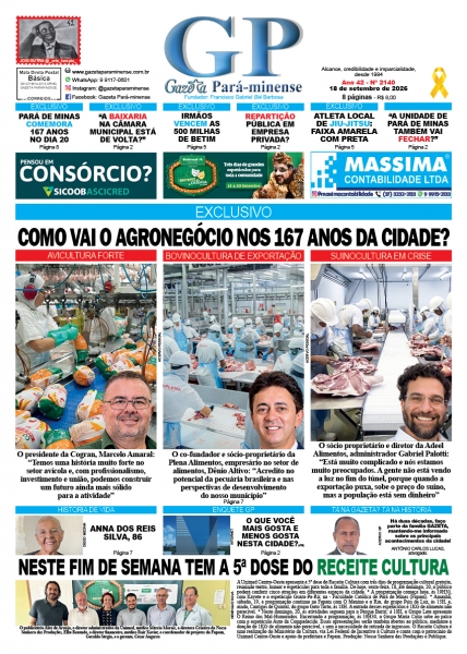 Primeira Pagina - Edição2140 - Ano: 42