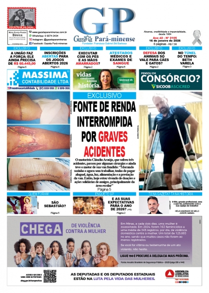 Primeira Pagina - Edição2105 - Ano: 42