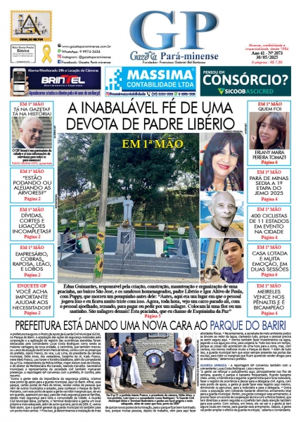Primeira Pagina - Edição2073 - Ano: 41