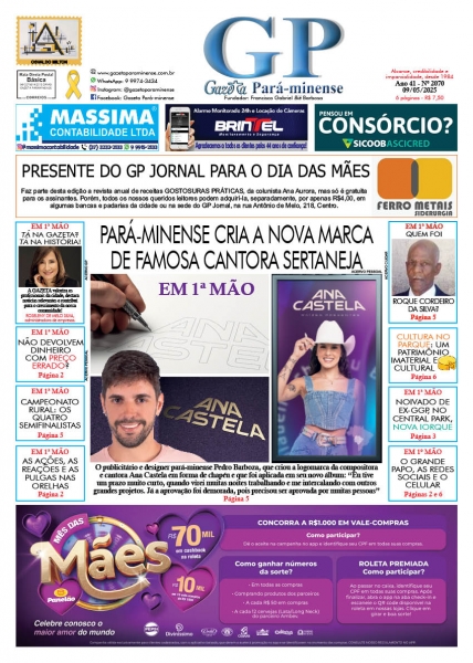 Primeira Pagina - Edição2070 - Ano: 41