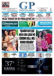 Primeira Pagina