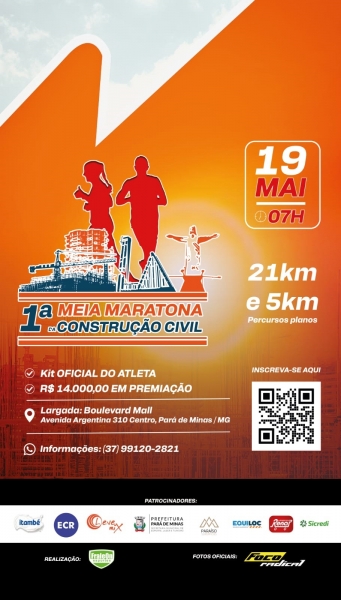 14 MIL REAIS NA 1ª MEIA MARATONA DA CIDADE 