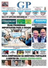 Primeira Pagina