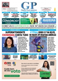 Primeira Pagina