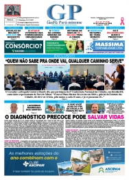 Primeira Pagina