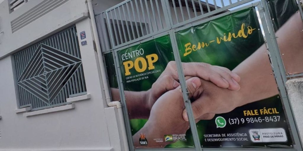 OFENSA RACIAL NO CENTRO POP: “VOCÊ É NEGRO!”